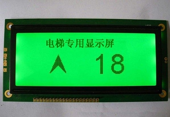 电梯液晶屏